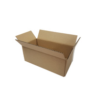 220x110x80mm Brown RSC Box
