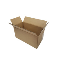 220x160x120mm Brown RSC Box