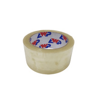 48mm x 75m HOT MELT Tape