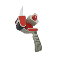 Fixed Blade Tape Dispenser Gun