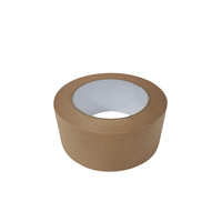 Brown KRAFT Paper Tape 48mm x 50m